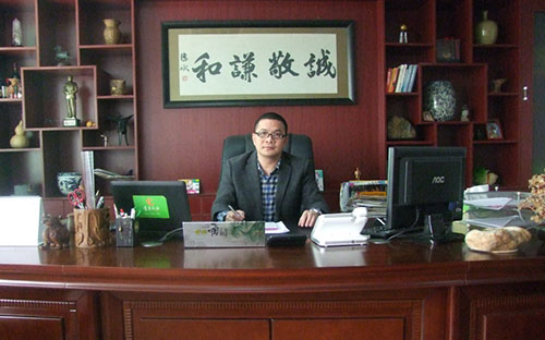 总经理
