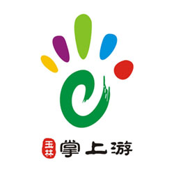 玉林掌上游简介
